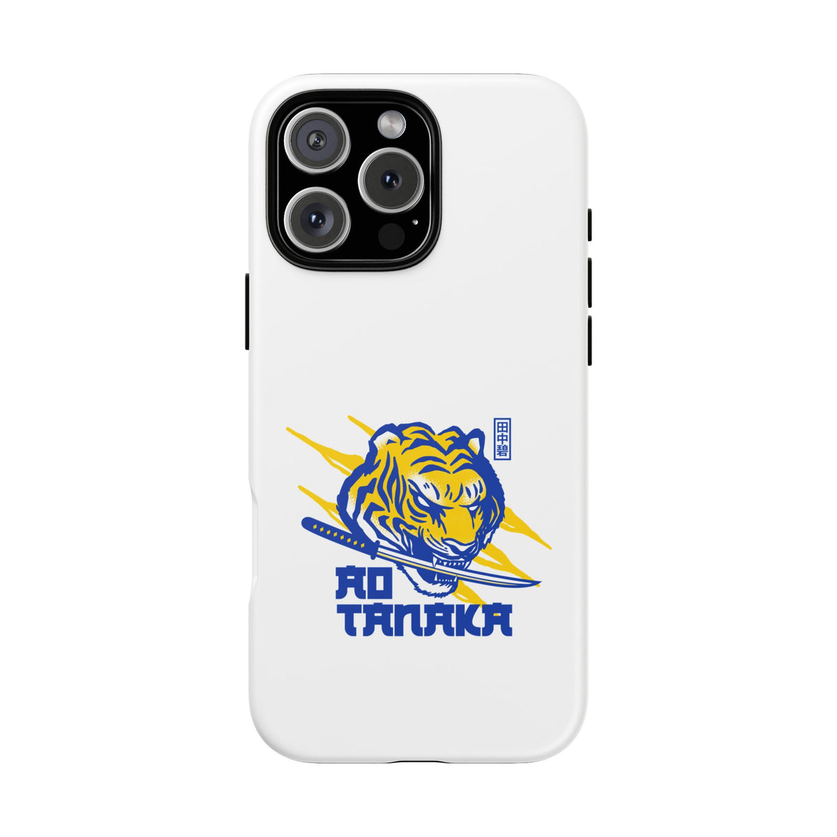 Leeds United 'AO TANAKA' Phone Case