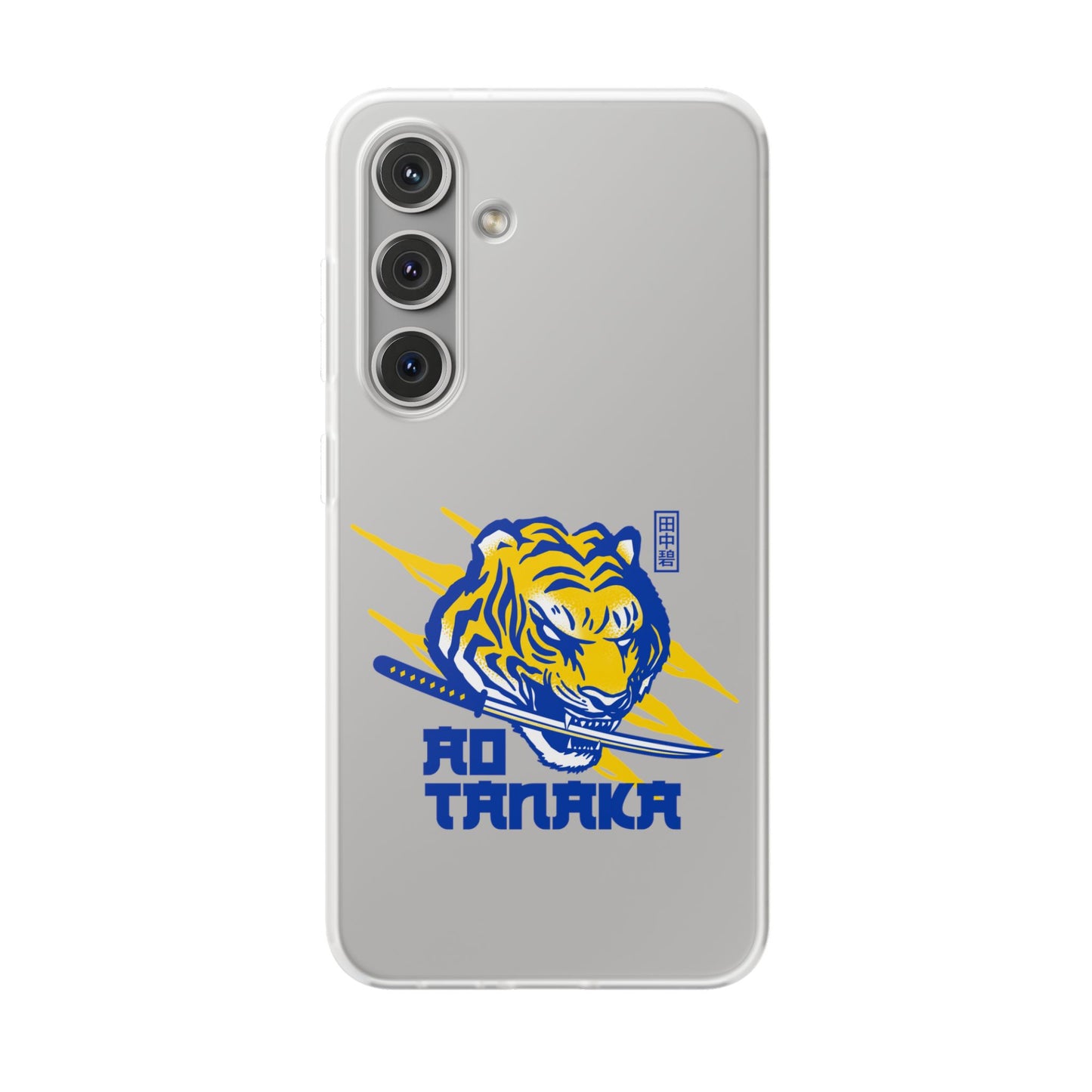 LUFC 'AO TANAKA' Retro Football:  Flexi Case