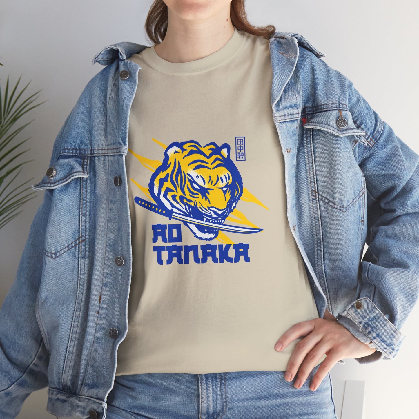 LUFC Tiger Pride Unisex Heavy  Cotton Tee