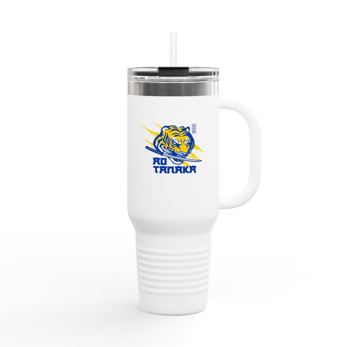 LUFC “AO Tanaka” 40oz Insulated  Travel Mug: Premium Stainless Steel  Drinkware for Dedicated Fans