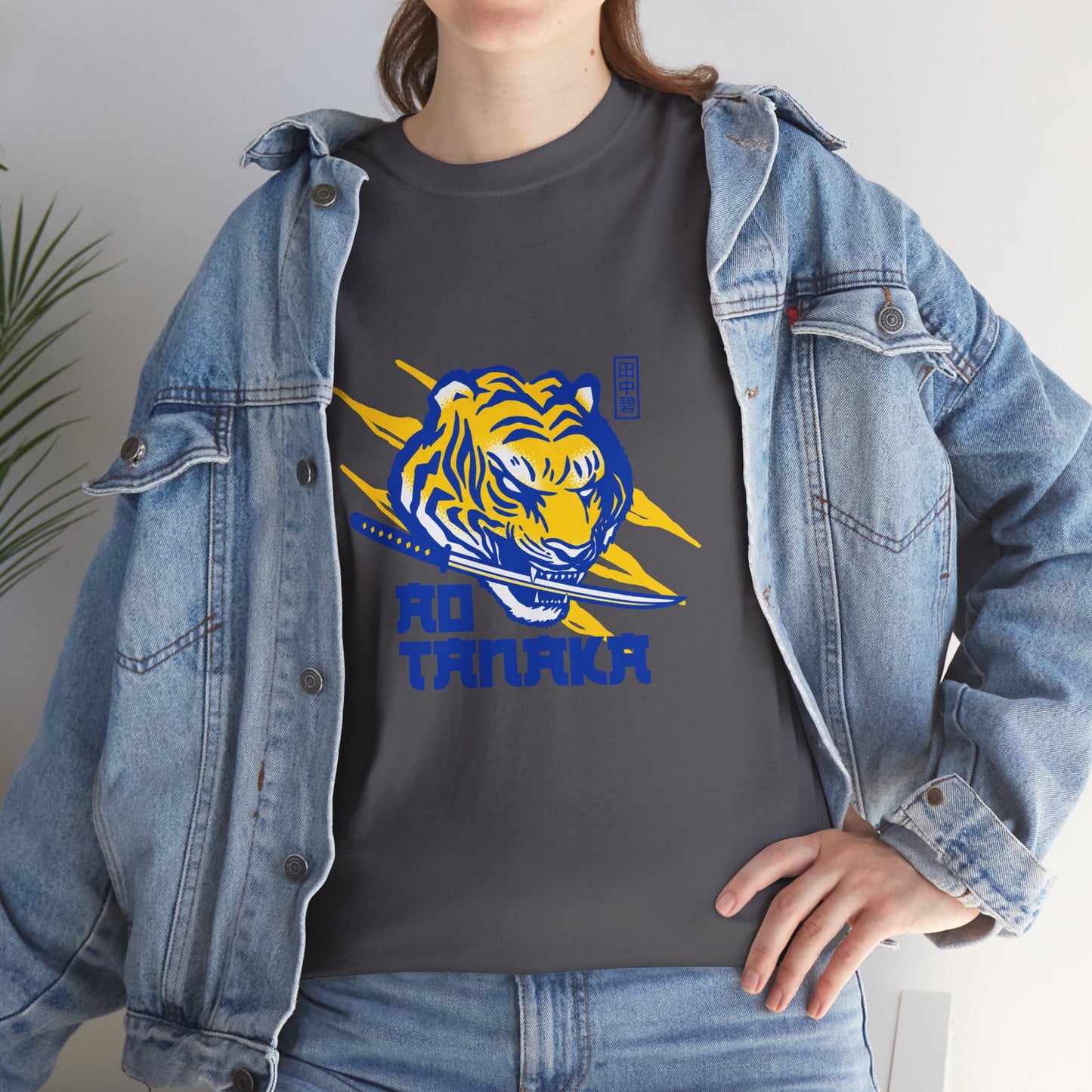 LUFC Tiger Pride Unisex Heavy  Cotton Tee