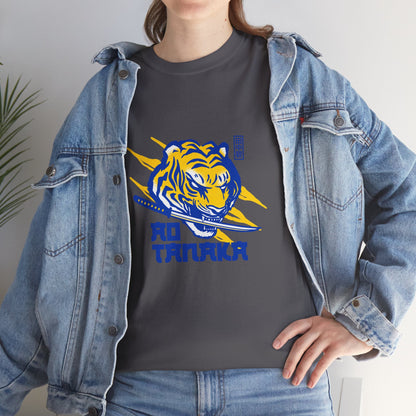 LUFC Tiger Pride Unisex Heavy  Cotton Tee