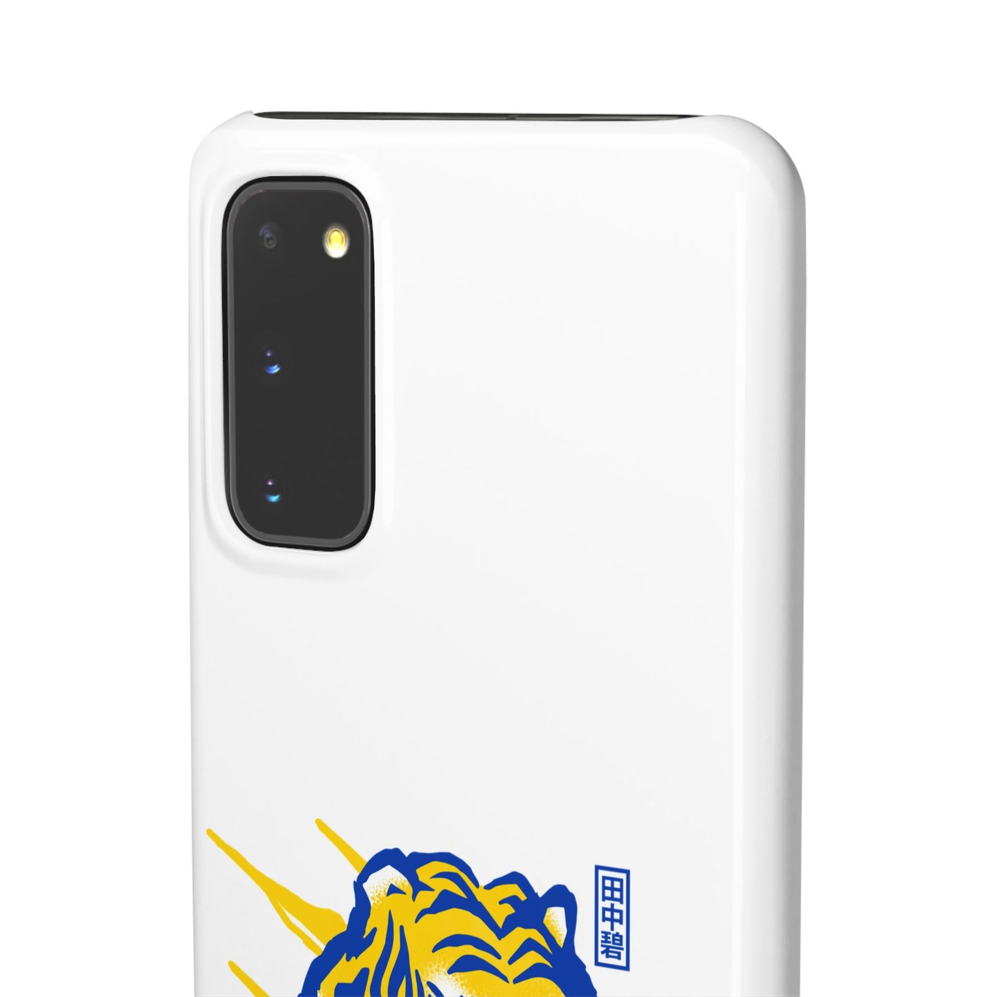 Leeds United "AO TANAKA" Snap  Case