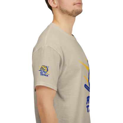 LUFC Tiger Pride Unisex Heavy  Cotton Tee