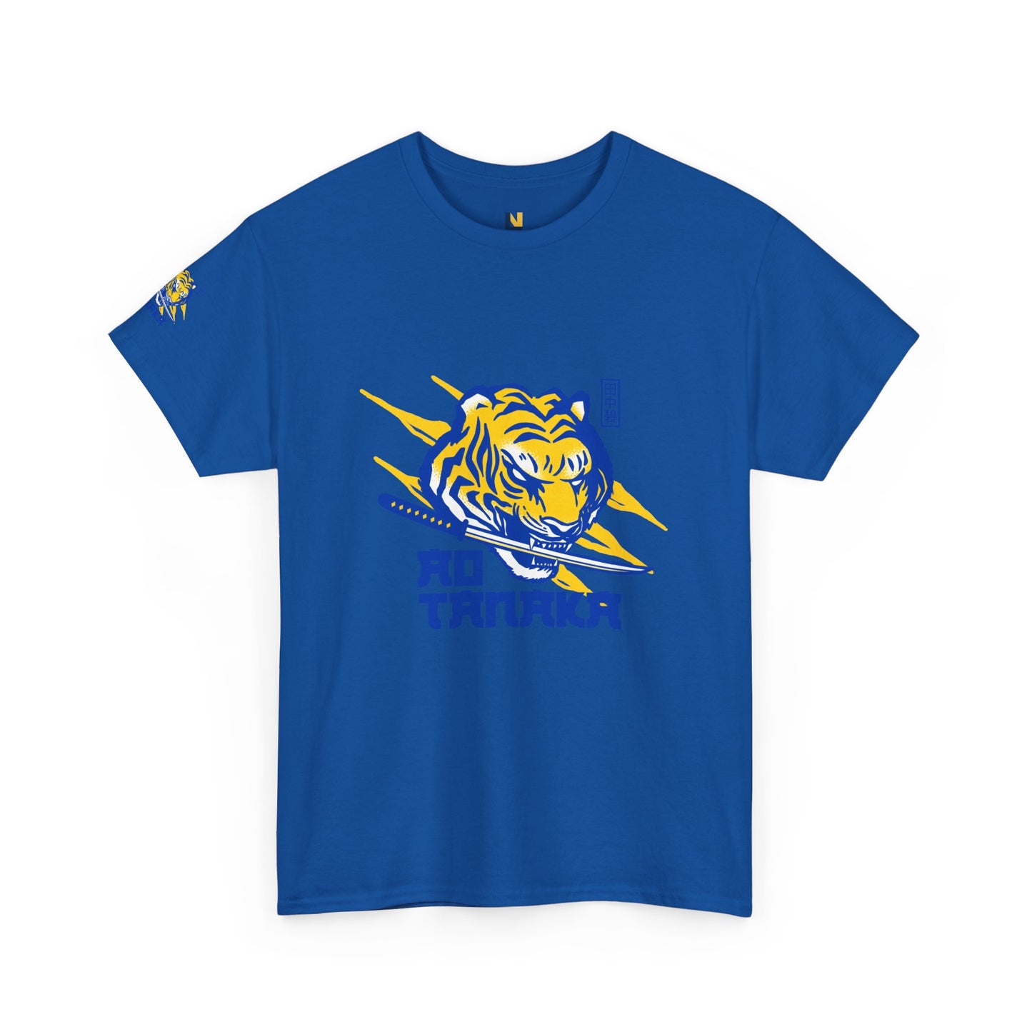 LUFC Tiger Pride Unisex Heavy  Cotton Tee