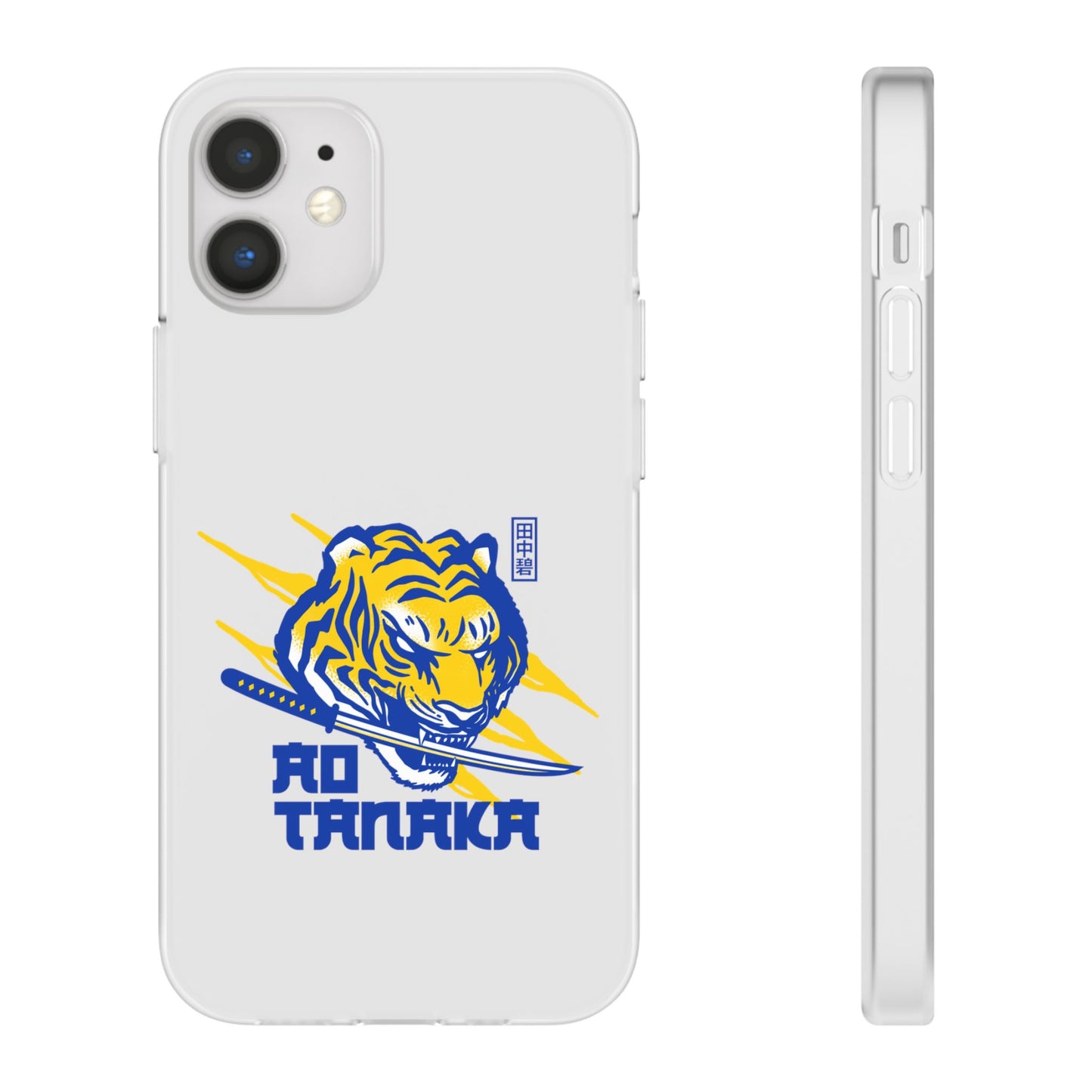 LUFC 'AO TANAKA' Retro Football:  Flexi Case