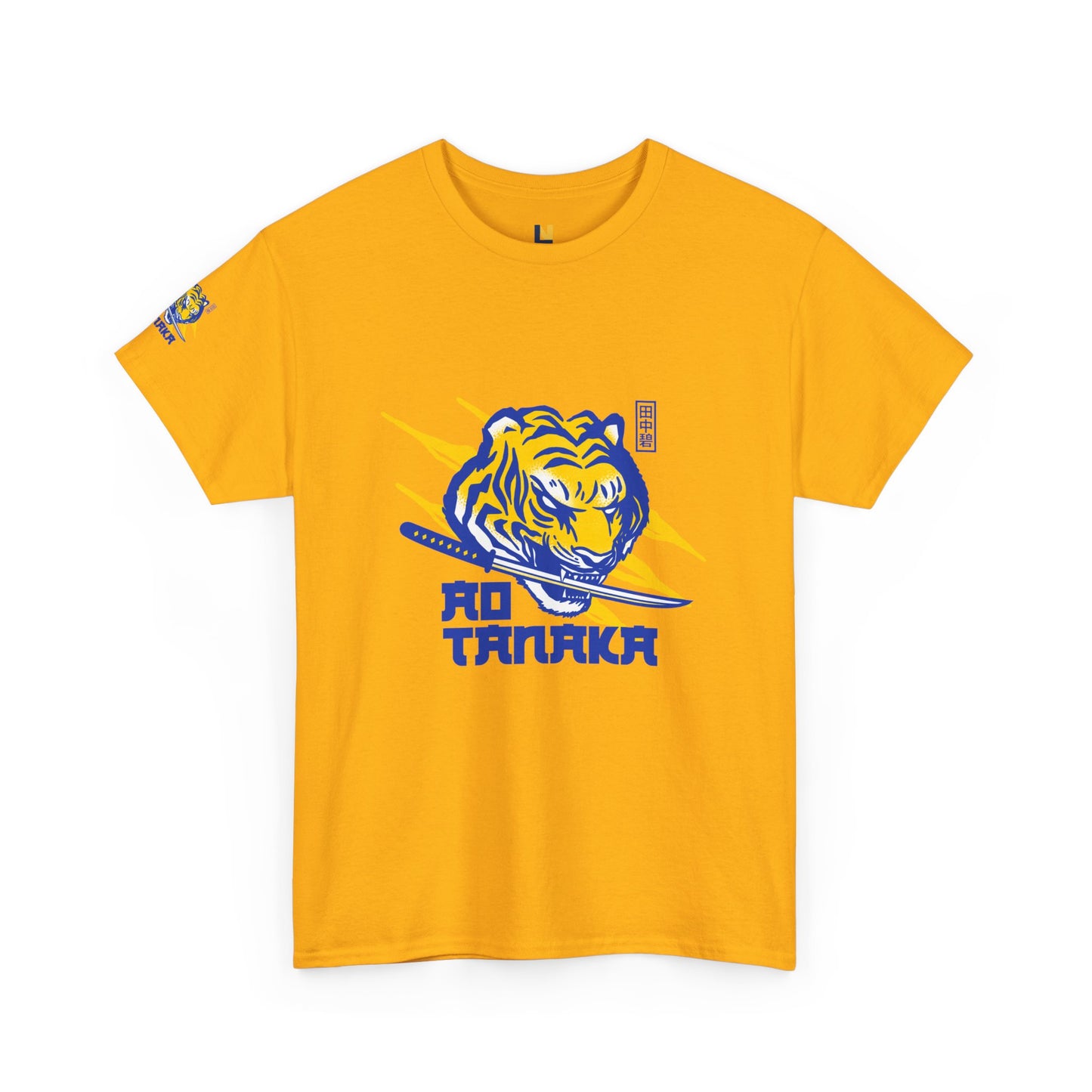 LUFC Tiger Pride Unisex Heavy  Cotton Tee