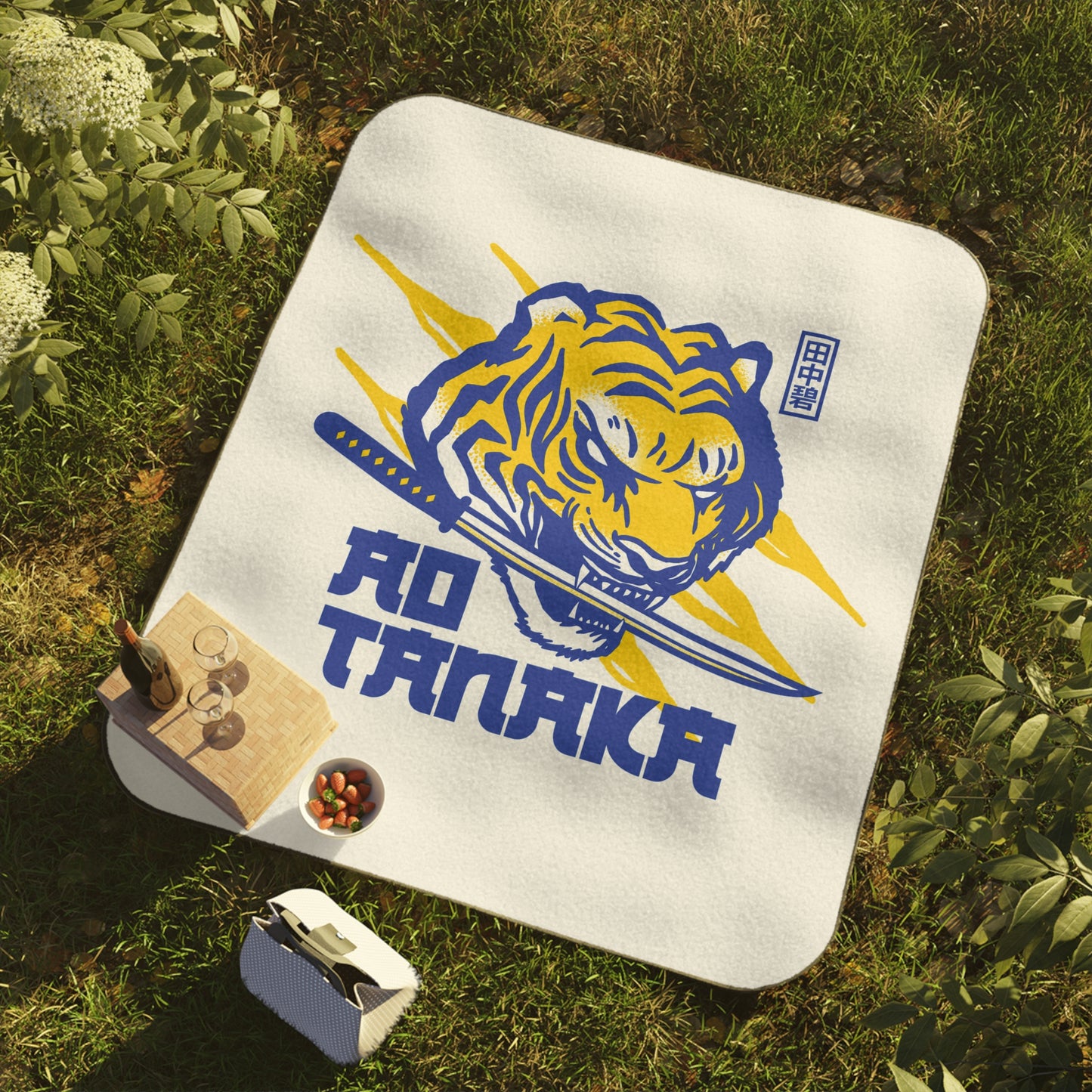 LUFC “Ao Tanaka” Picnic Blanket:  Vibrant Leeds United Player Design