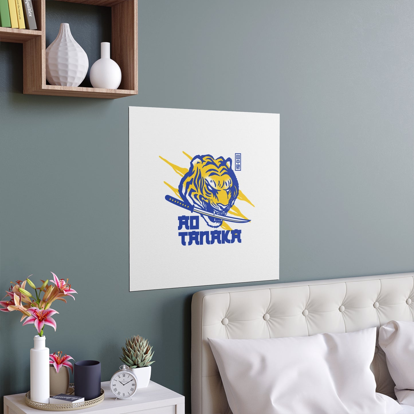 LUFC “Ao Tanaka” Silk Poster