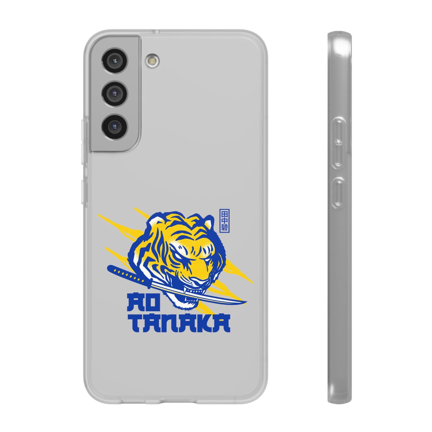 LUFC 'AO TANAKA' Retro Football:  Flexi Case