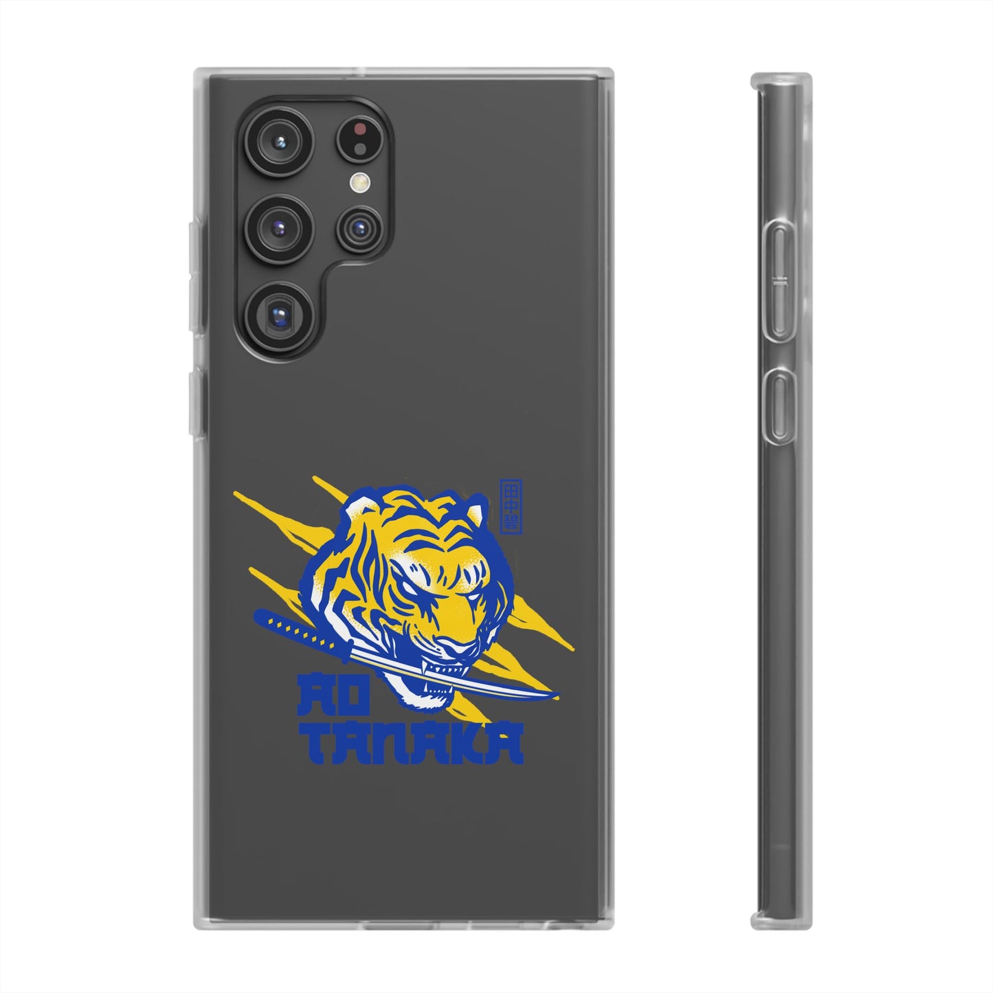 LUFC 'AO TANAKA' Retro Football:  Flexi Case