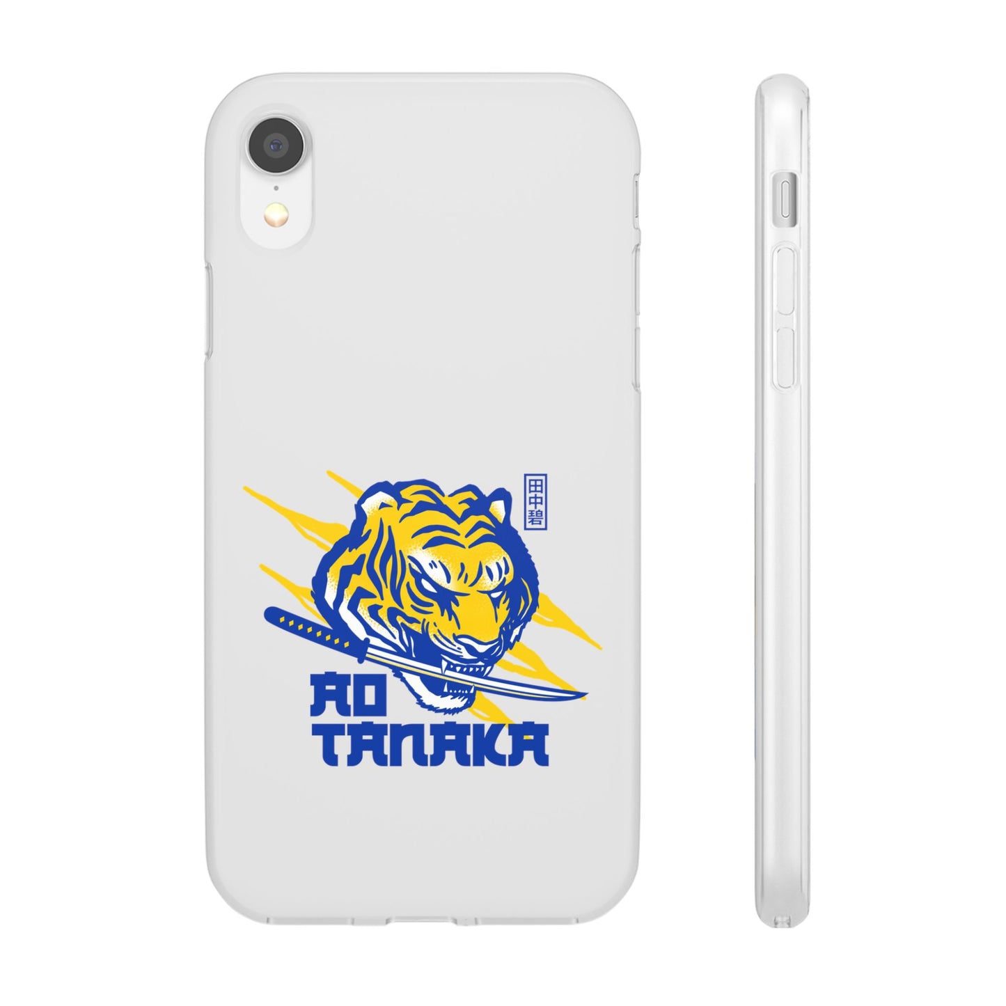 LUFC 'AO TANAKA' Retro Football:  Flexi Case