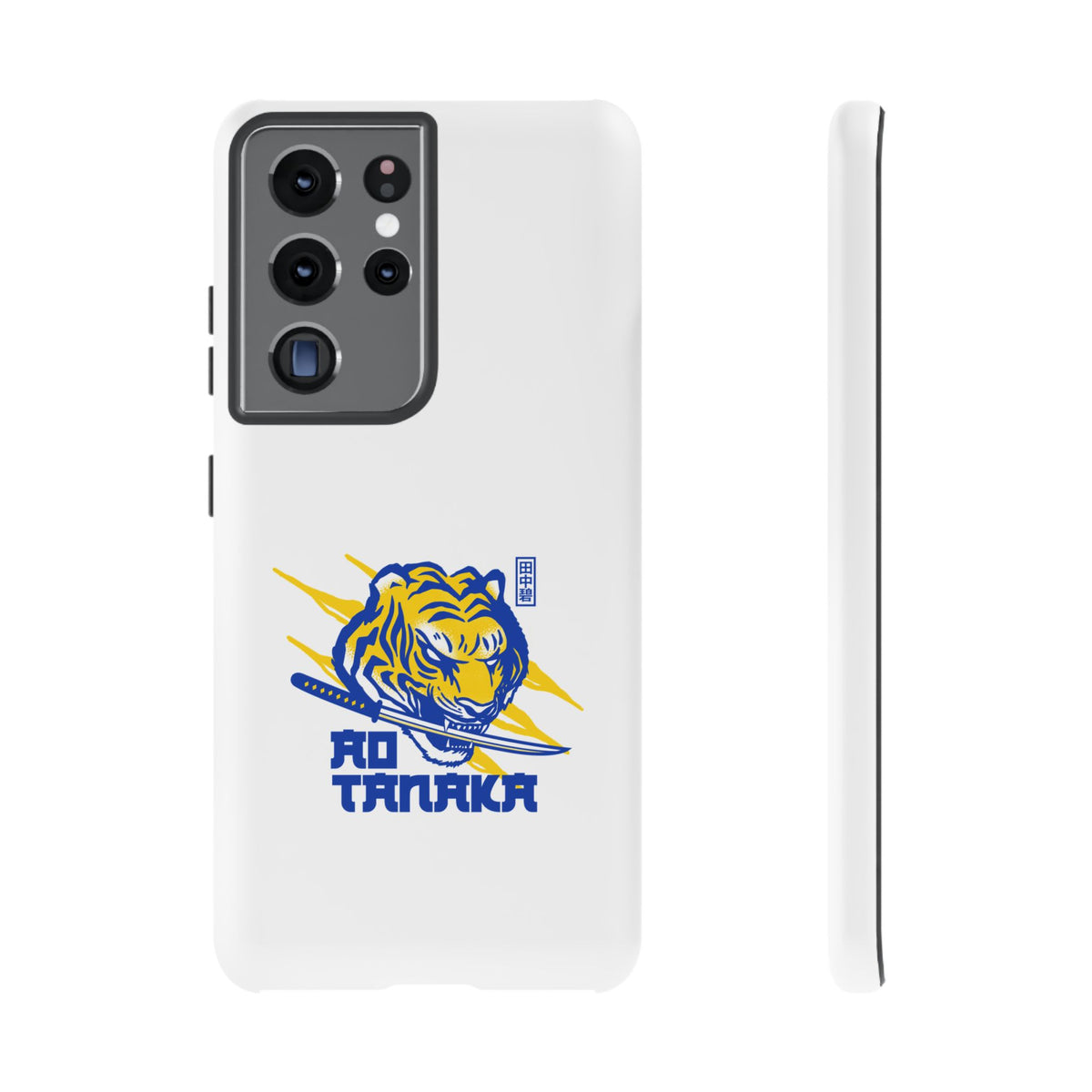 Leeds United 'AO TANAKA' Phone Case