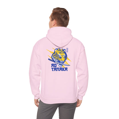 LUFC Tiger Graphic Hoodie Heavy  Blend™ Unisex