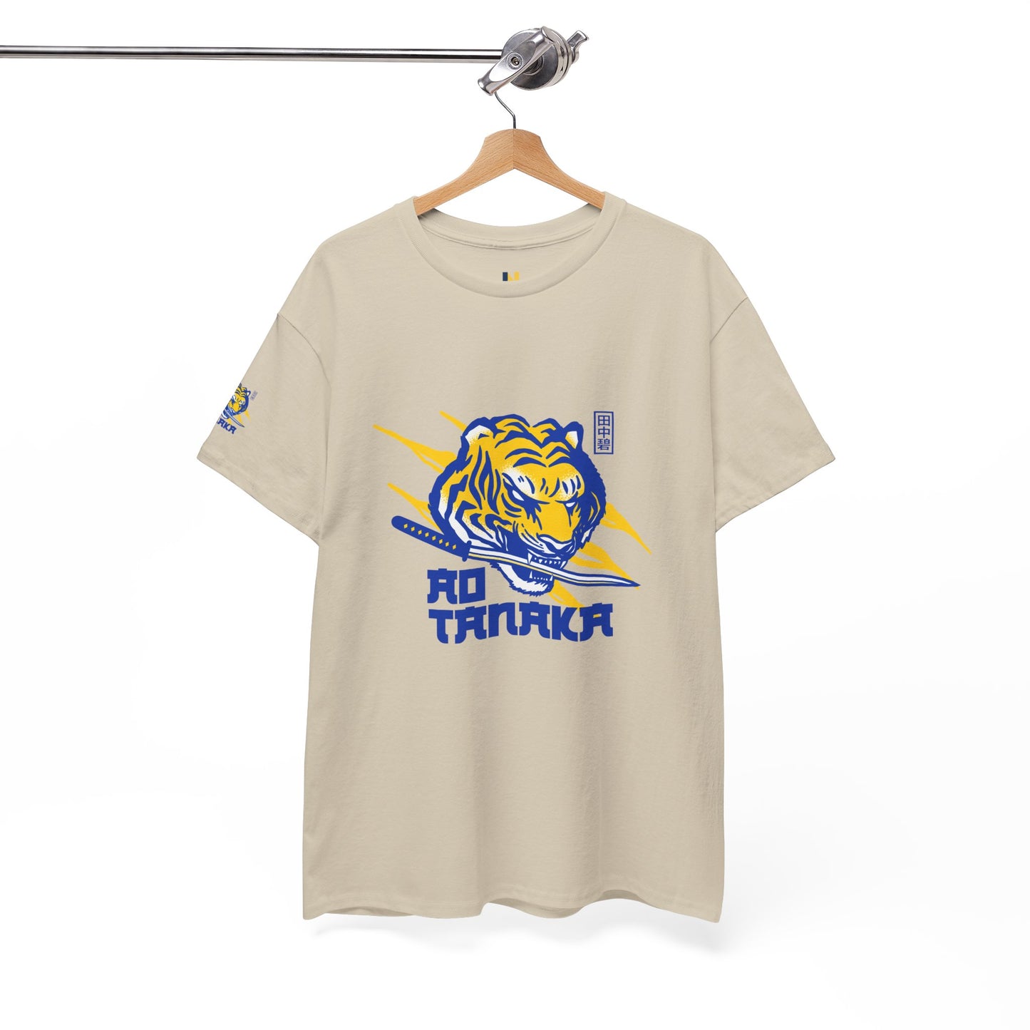LUFC Tiger Pride Unisex Heavy  Cotton Tee