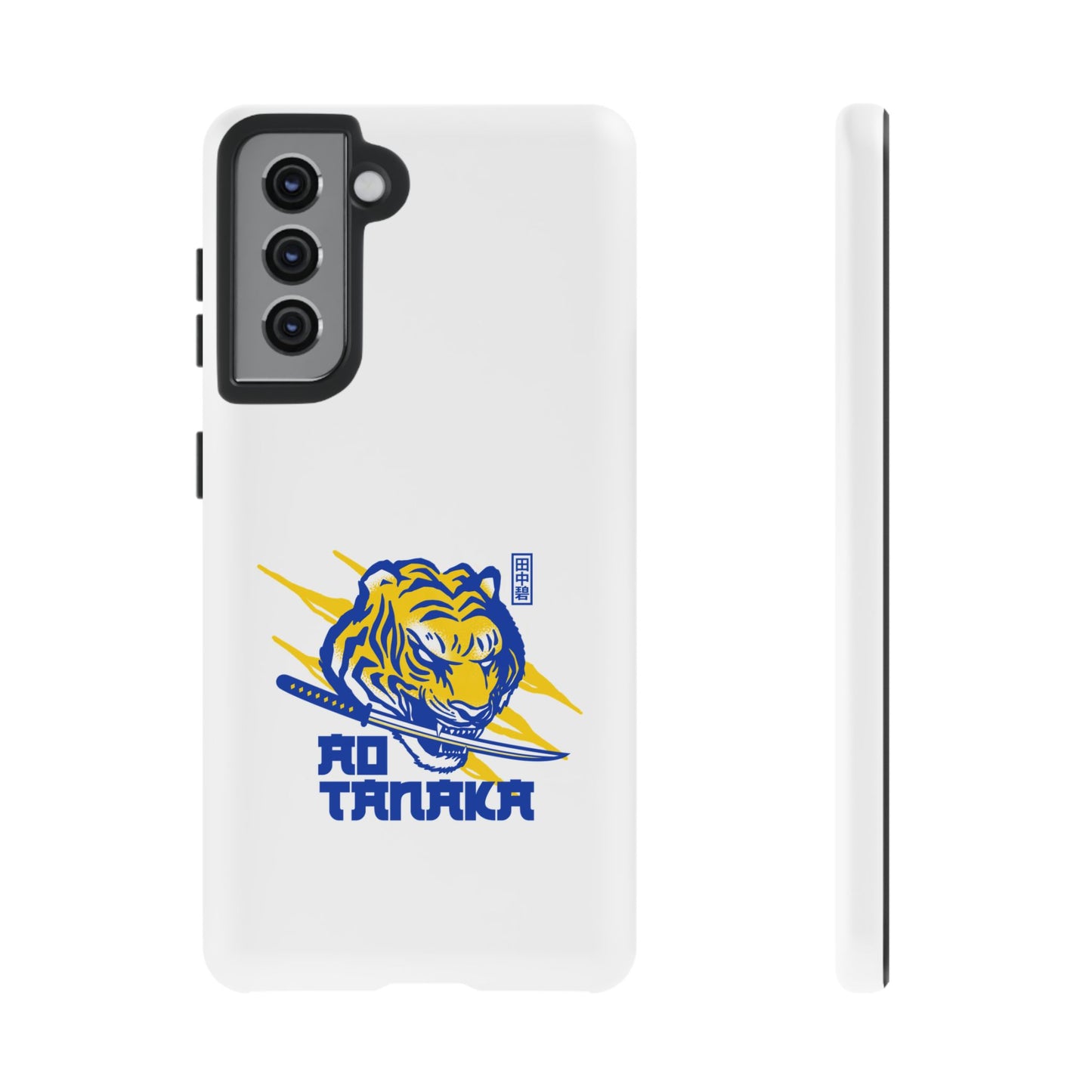 Leeds United 'AO TANAKA' Phone  Case