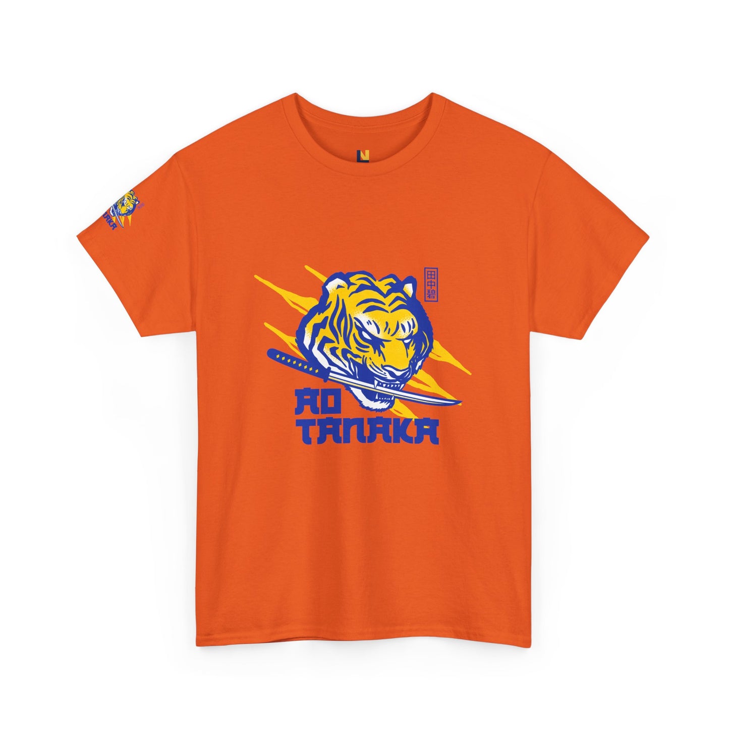 LUFC Tiger Pride Unisex Heavy  Cotton Tee