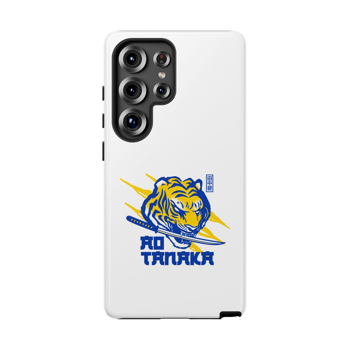 Leeds United 'AO TANAKA' Phone Case