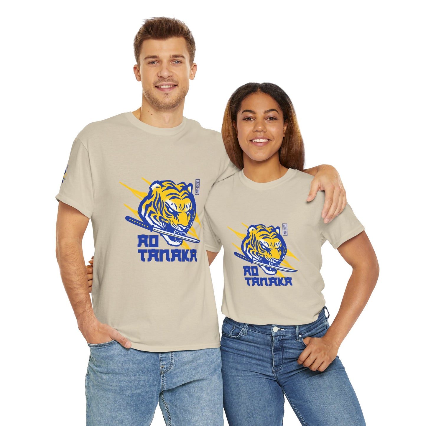 LUFC Tiger Pride Unisex Heavy  Cotton Tee