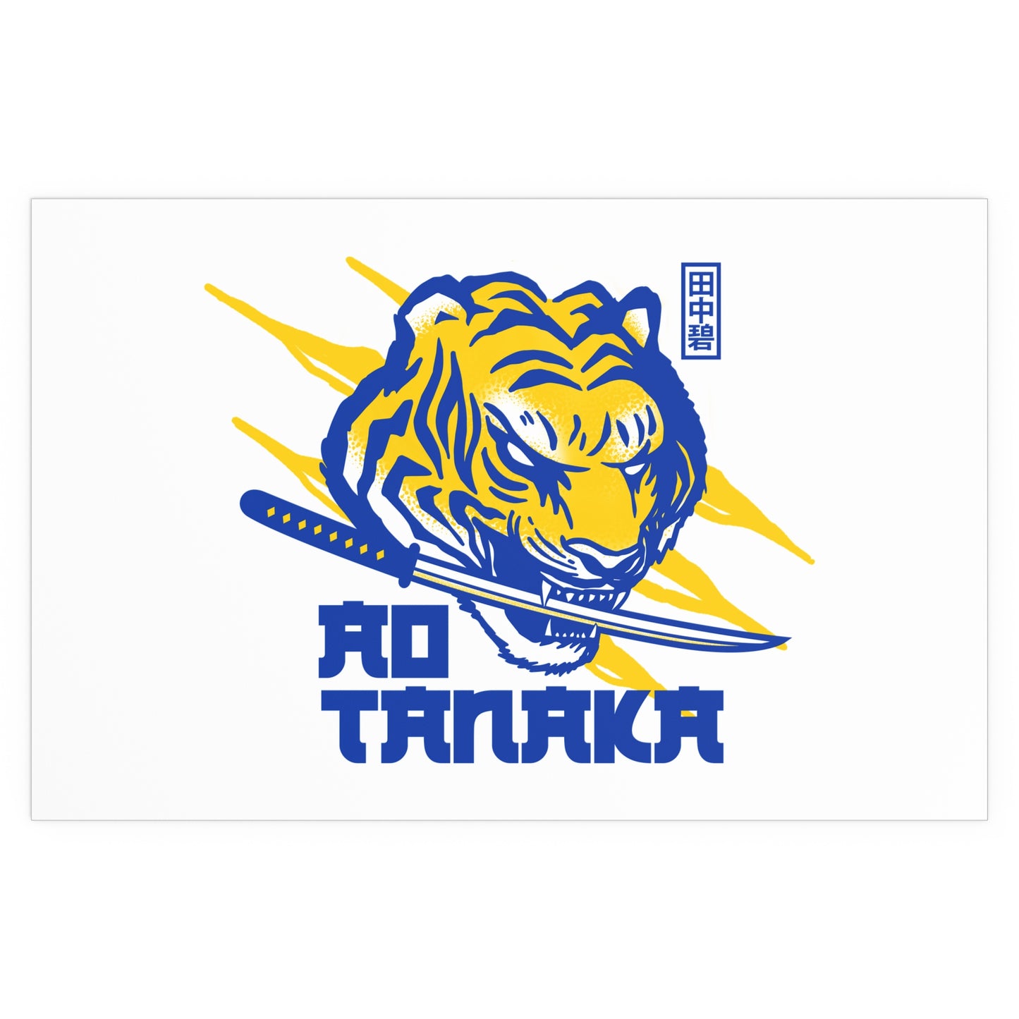 LUFC “Ao Tanaka” Silk Poster