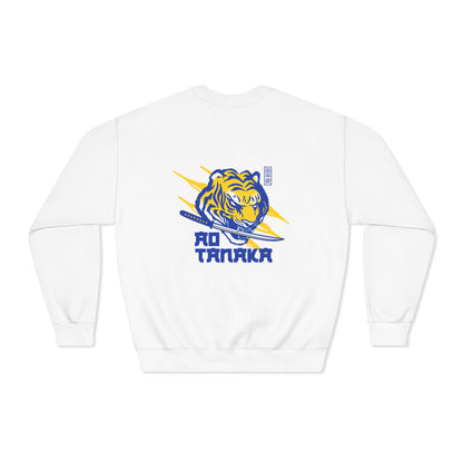 LUFC “All Leeds Aren’t We” Crewneck Unisex