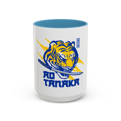 Leeds United Ao Tanaka Tiger Mug