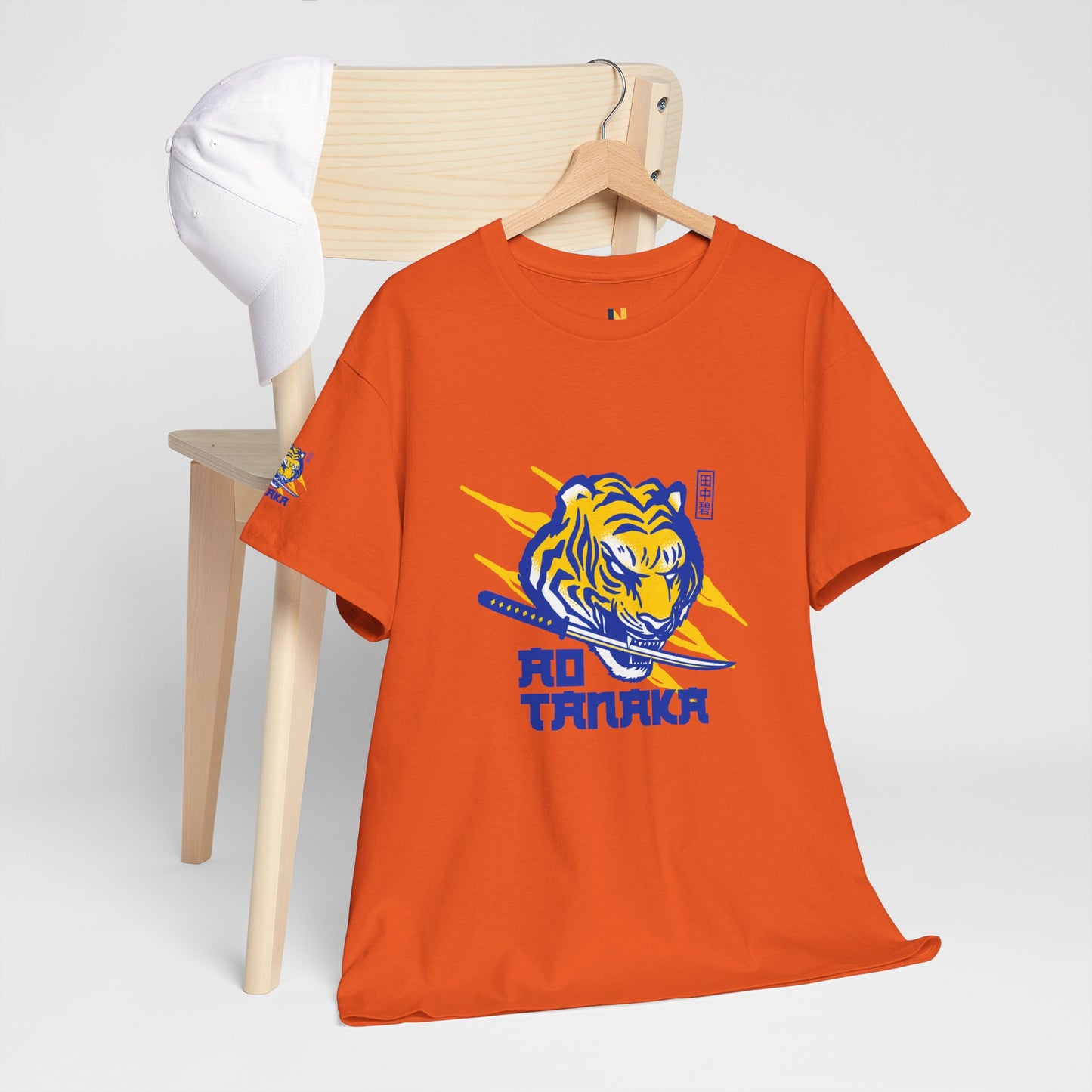 LUFC Tiger Pride Unisex Heavy  Cotton Tee
