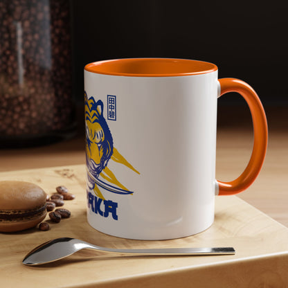 Leeds United Ao Tanaka Tiger Mug